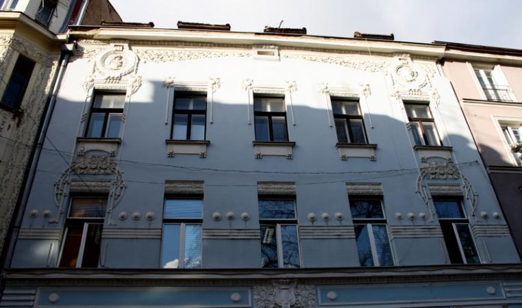 Main Street Apartment Сараево Экстерьер фото
